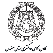 کانن وکلا